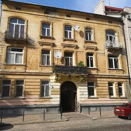 21/9 Baker Street Vandrerhjem Lviv Eksteriør bilde
