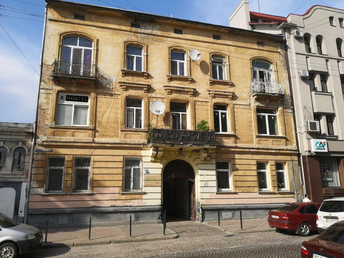 21/9 Baker Street Vandrerhjem Lviv Eksteriør bilde